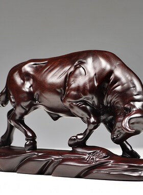 黑檀实木质雕刻牛摆件家居拓荒牛开荒牛吉祥物桌面化解红木工艺品