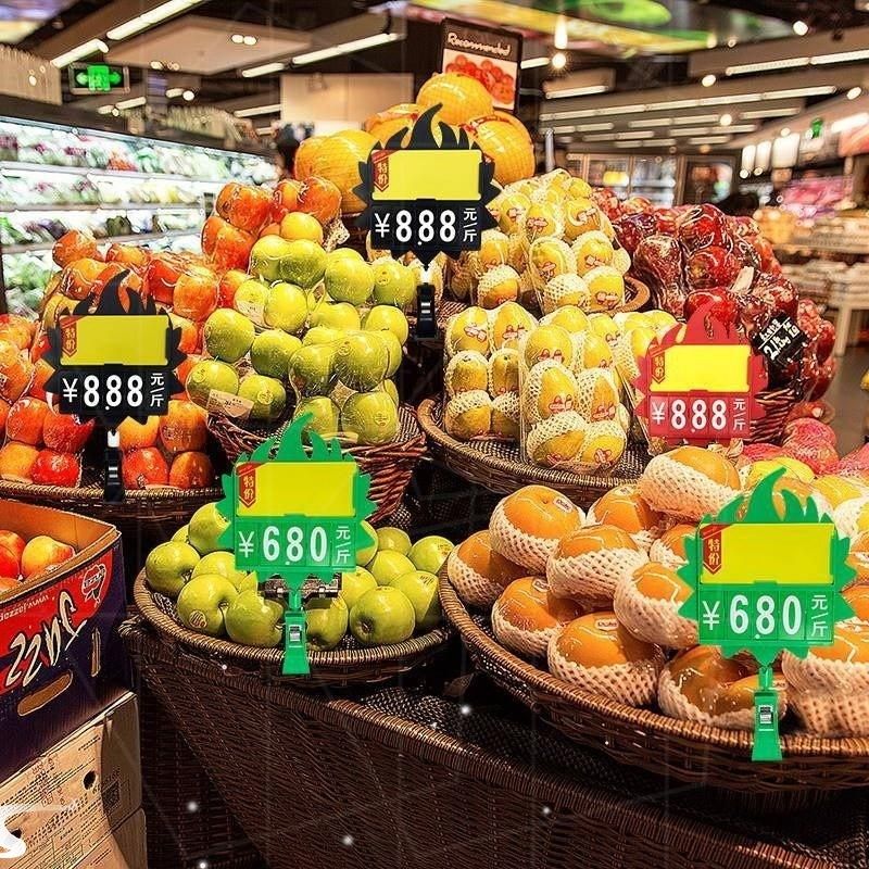 德国进口蔬菜标签广告夹子可擦写价格牌水果店生鲜超市标价展示架,淘宝优惠券,粉丝福利购,淘宝优惠卷