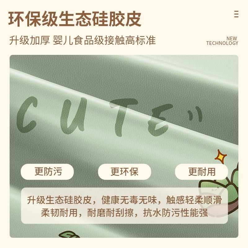 小学生书桌垫环保护眼儿童学习写字台专用桌面垫办公电脑工位桌布,淘宝优惠券,粉丝福利购,淘宝优惠卷