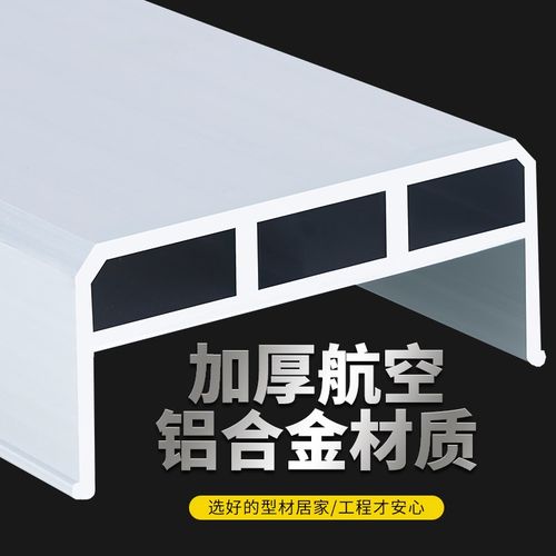 梯子人字梯楼梯铝合金加厚家用折叠伸缩合梯叉梯上下工程登高绝缘 - 图0