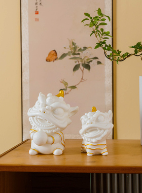国风创意陶瓷醒狮摆件可爱家居客厅书房玄关办公桌面装饰工艺礼品