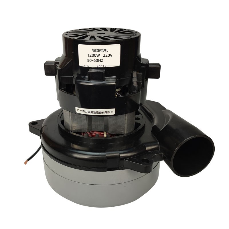 威霸洗地机220V洁霸吸水电机 24V凯驰吸尘器48V爱瑞特风机36V马达 - 图3