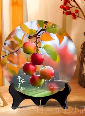 正品平安喜乐摆件现代装饰画 画相饭框厅办公室桌潮面款饰品家用