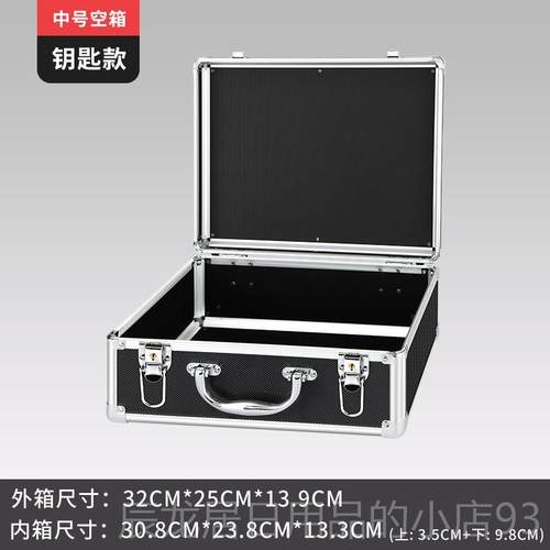 正品超大色高端箱旅行，带钥黑匙锁仪箱表特别清关保险箱文件箱密 - 图2