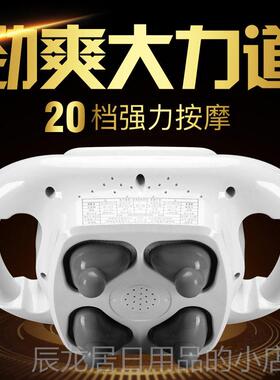 正品YKANG怡康大力士摩自动敲打锤电动按身器按家用多功能全四头