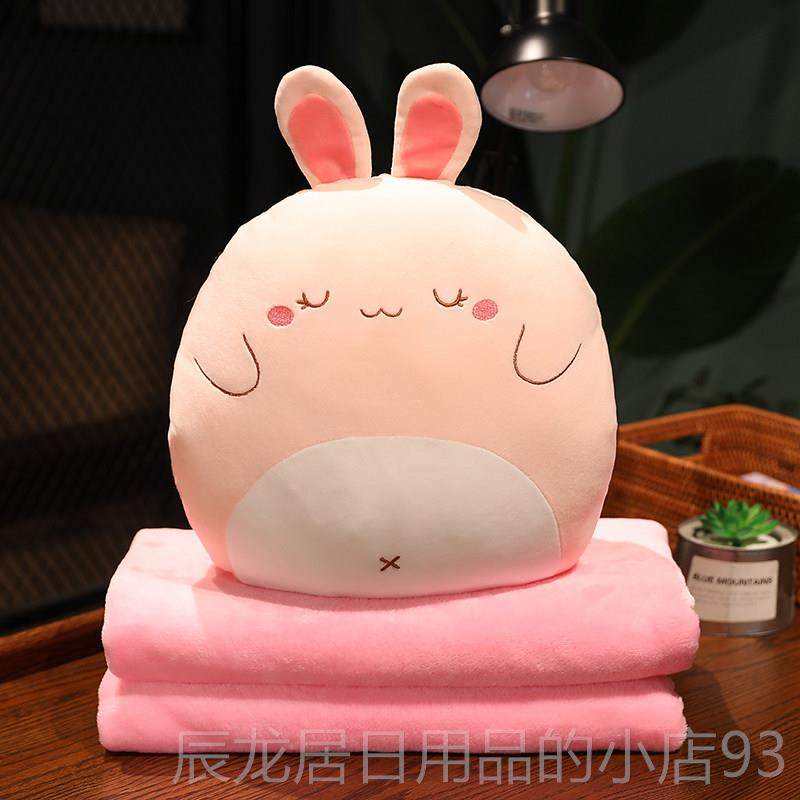 正品抱枕被子两用办生公室睡枕午头毯子二女合一靠枕睡觉车用靠垫,淘宝优惠券,粉丝福利购,淘宝优惠卷