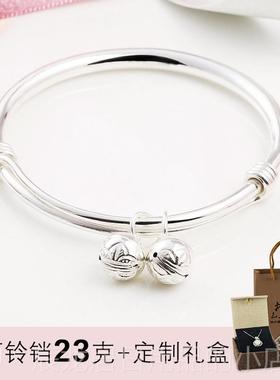 正品铃999银手镯女纯银年轻款简约爱铛生手镯实心手工镯可子送学