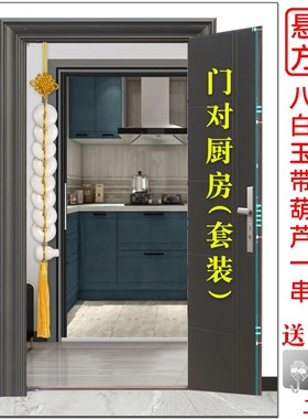 葫芦五帝钱铜钱解决门对门挂件挂门上门口家用对厕所对卧室压门槛