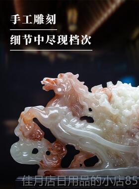 高档天然阿富迁汗石玉马拉白菜摆件客厅玄关业柜公司开乔庆典装饰
