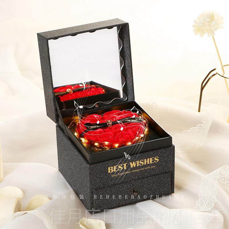 高档七夕情节定制音乐影片礼盒瑰钞票双人层品盒礼生日口红香水空,淘宝优惠券,粉丝福利购,淘宝优惠卷
