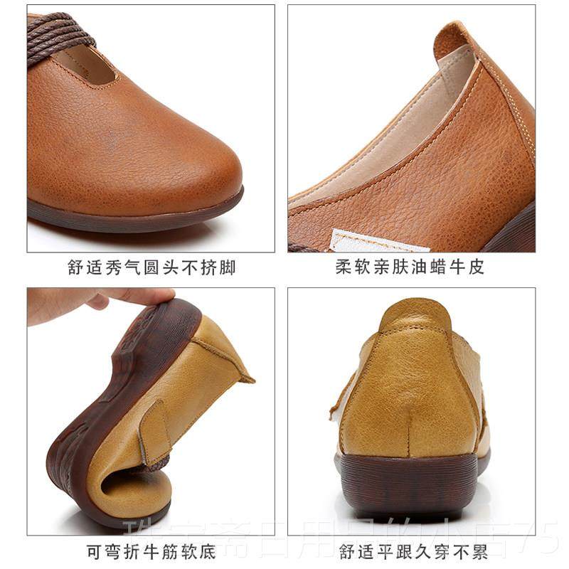 高档2024款春秋真皮鞋子软皮平底底单鞋女妈妈鞋奶鞋筋牛软奶舒适,淘宝优惠券,粉丝福利购,淘宝优惠卷