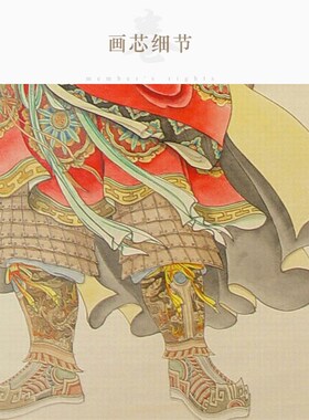 项羽画像挂图 西楚霸王古代人物装饰画 中式复古丝绸卷轴挂画定制