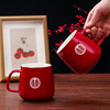 A collection of wedding gifts for tea cups wedding gifts for wedding gifts set wedding dressings for tea cups red bowls for wedding gifts