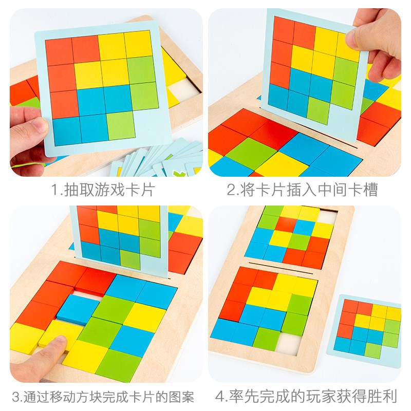 图4