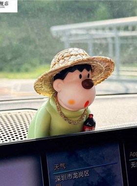 胖虎车尾摆件歪头胖虎汽车饰品2025中控台落地玄关客厅尾部车外男