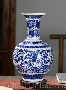 高档景镇陶瓷器插花摆饰件青花瓷花瓶新中式家德居客厅古博架装品