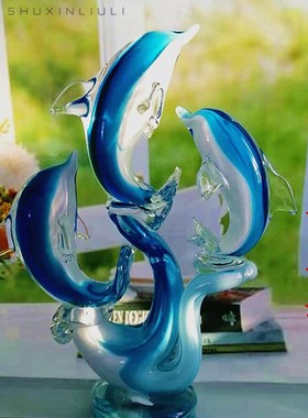 水晶博山琉璃摆件海豚客厅创意桌面玻璃工艺品酒柜电视柜家居饰品