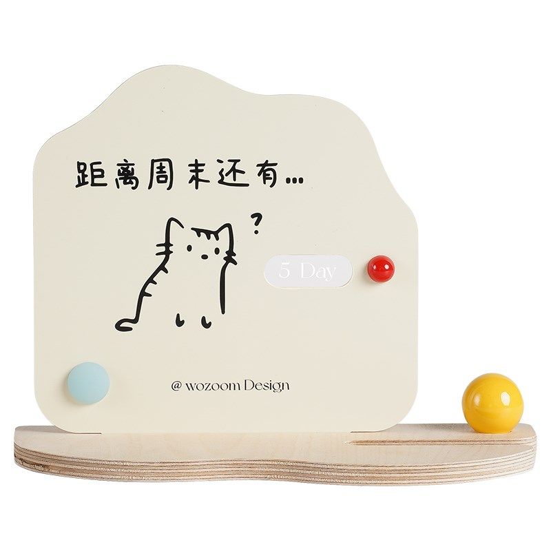 满得达现代奶油风座钟客厅创意时钟摆件玄关客厅高级感家居饰品,淘宝优惠券,粉丝福利购,淘宝优惠卷