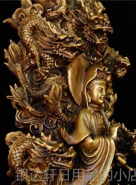 高档铜乘龙音佛像摆件双龙戏纯水观音菩居萨观铜像简约简约简约家