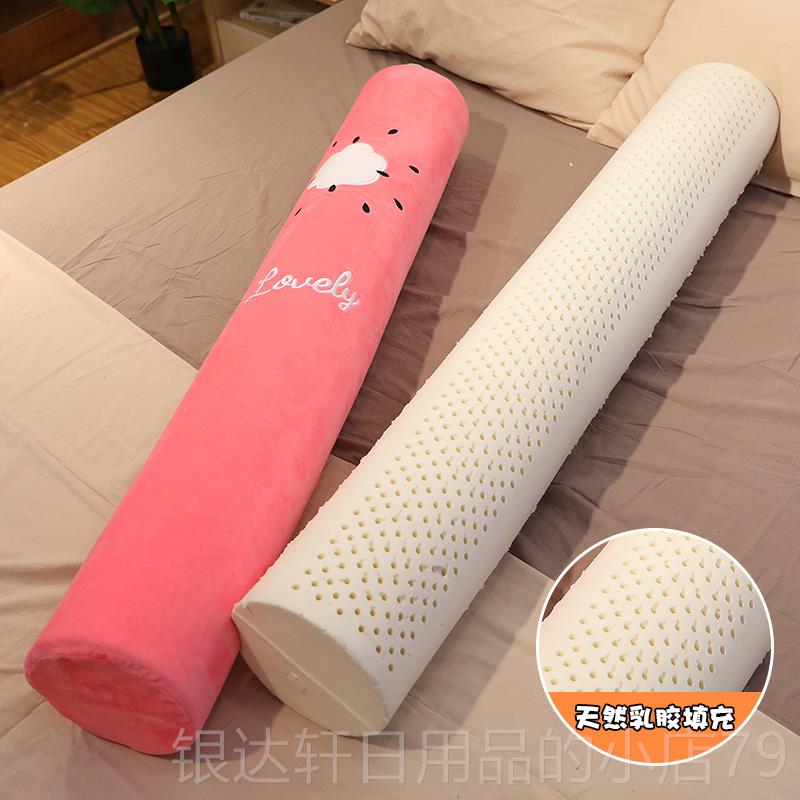 高档乳胶夹圆柱抱枕长条头枕靠枕床双人枕头女生侧睡腿抱款枕男生 - 图2