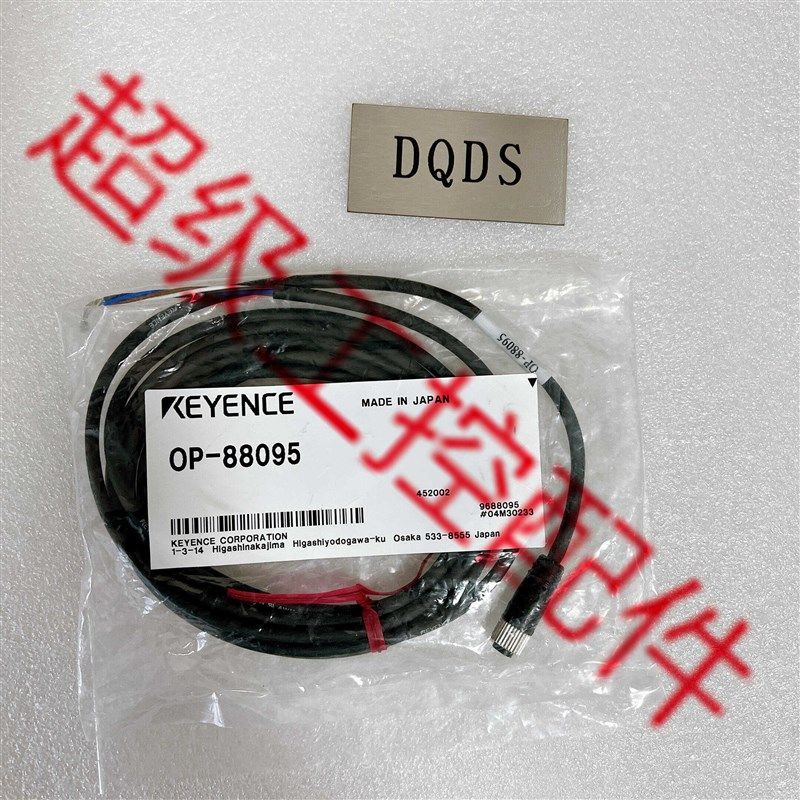 基恩士 OP-88095 OP-88020 OP-88315 OP-88096 OP-88317 OP-87722,淘宝优惠券,粉丝福利购,淘宝优惠卷