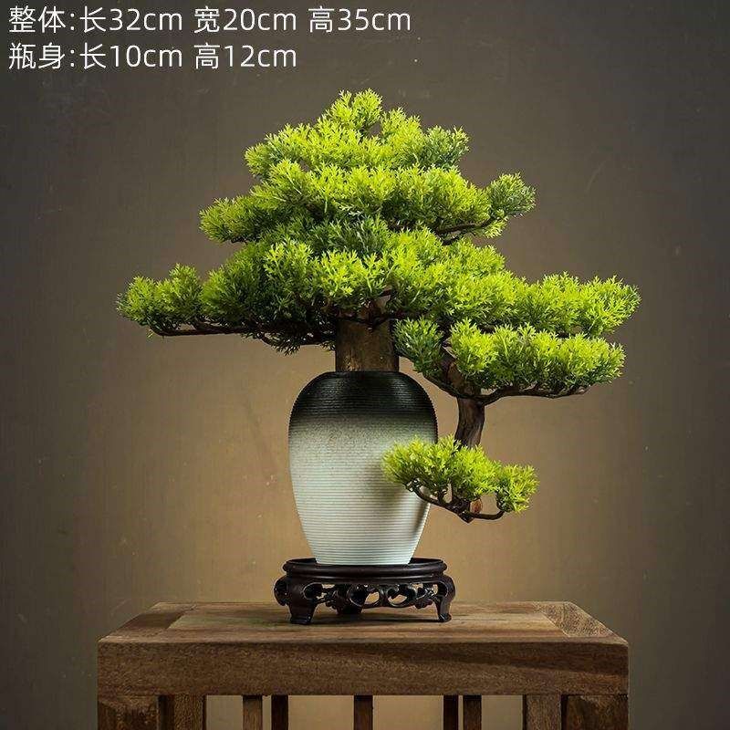 中式客厅花瓶仿真迎客松绿植造景摆件仿真树室内盆栽玄关桌面装饰,淘宝优惠券,粉丝福利购,淘宝优惠卷