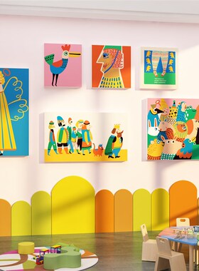 画室布置美术教室墙面装饰幼儿园环境创主题成品材料艺术培训中心