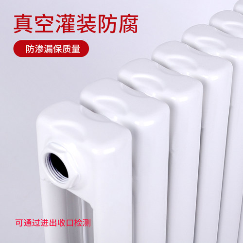 家用暖气片水暖钢制散热器壁挂式大水道钢二柱工程暖气片集中供暖 - 图2