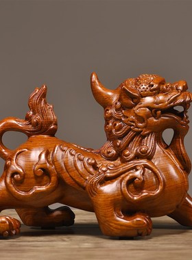 花梨木雕刻貔貅摆件带底座大号天禄实木质客厅装饰品乔迁开业送礼