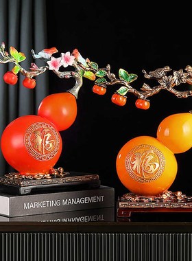 招财葫芦摆件创意工艺品酒柜装饰客厅玄关电视柜中式乔迁新居礼品