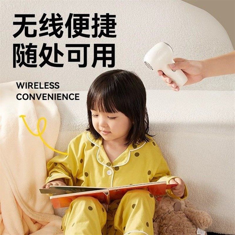 德国品质婴幼儿吹风机屁屁宝宝儿童专用无线便携电吹风低音低辐射,淘宝优惠券,粉丝福利购,淘宝优惠卷