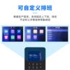 High-quality fingerprint attendance and access control all-in-one machine set glass door fire door system controller password lock F373U
