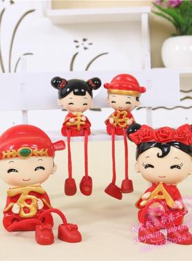 创意家居饰品装饰摆件吊脚娃娃新房装饰礼品婚房摆饰客厅房间摆件