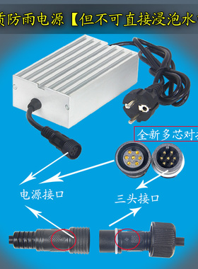 超声波大雾量雾化器假山流水水池鱼缸盆景景观造雾器3头5头加湿器