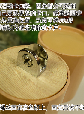 流水器摆件玻璃斗金鱼缸造景自动循环流水摆件带氧气挂夹壁过滤器