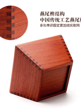 红木实木日进斗金米斗红花梨木创意粗陶客厅摆件入伙招财开张礼品