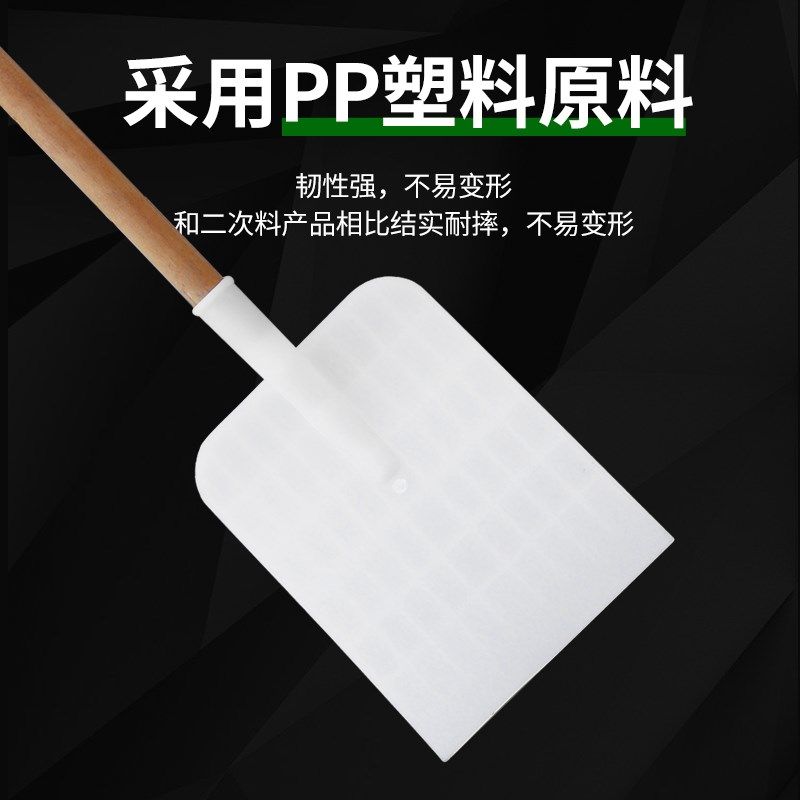 塑料锹扬粮铲木锨板扬麦子甩农用木锨粮食用锨杨麦子锨加农用工具,淘宝优惠券,粉丝福利购,淘宝优惠卷