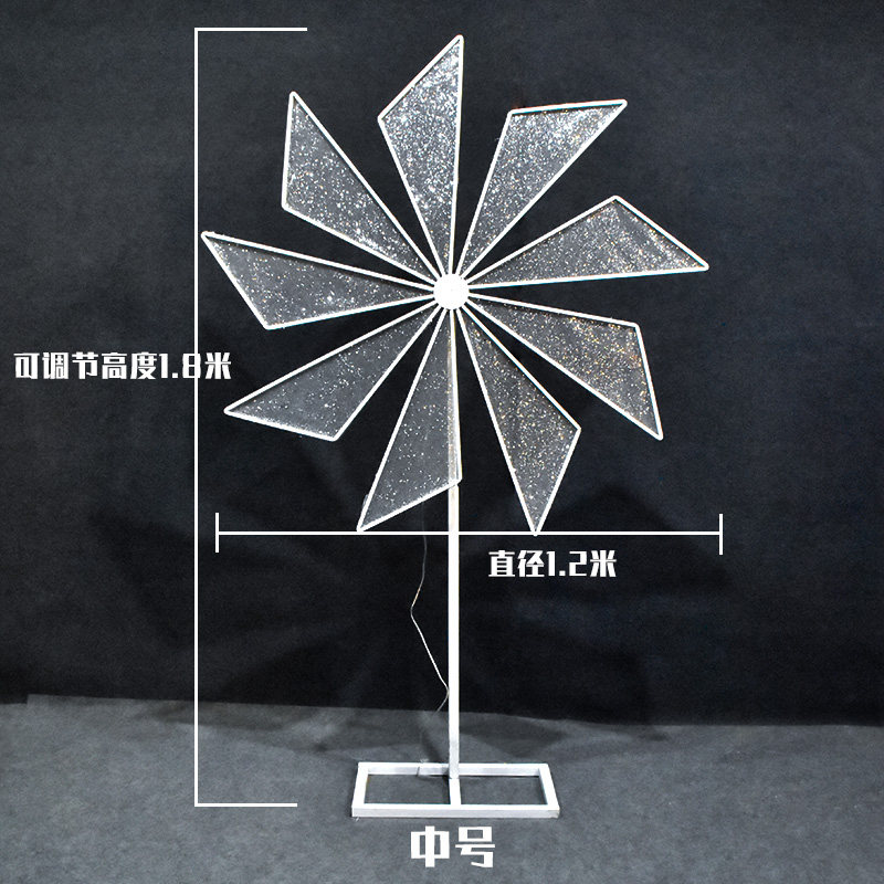 新款婚庆道具铁艺电动风车路引可升降旋转摩天轮婚礼场景布置摆件,淘宝优惠券,粉丝福利购,淘宝优惠卷
