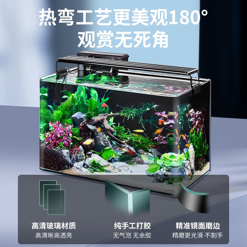 鱼缸水族箱客厅小型迷你桌面免换水生态造景小金鱼缸热弯超白玻璃 - 图0