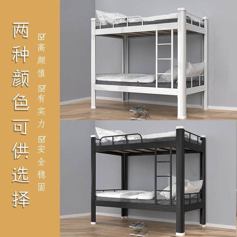 上下铺双层床铁架床双人员工学生宿舍床工地高低床公寓铁艺床 - 图2