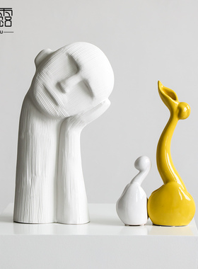 沉思男孩陶瓷摆件现代简约家居客厅样板房玄关桌面人物装饰品软装