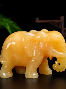 天然玉石大象摆件米黄玉一对吸财祝福家居装饰办公室客厅开业送礼