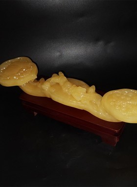 乔迁天然米黄玉白玉石人生事事如意摆件客厅办公室装饰品高端大号