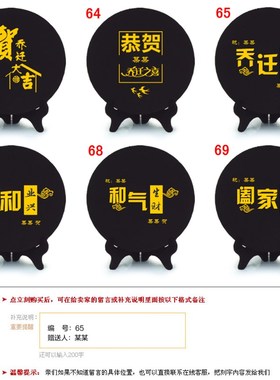 中式创意工艺品摆件新家酒柜客厅玄关装饰品年年有余招财桌面摆设