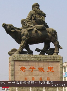 大型园林牛拉车文化雕塑定制铸铜情景人物像绿化田园景观艺术摆件