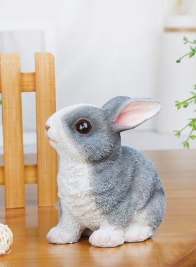 超可爱小白兔摆件办公室桌面酒柜装饰品花园庭院工艺品动物摆件