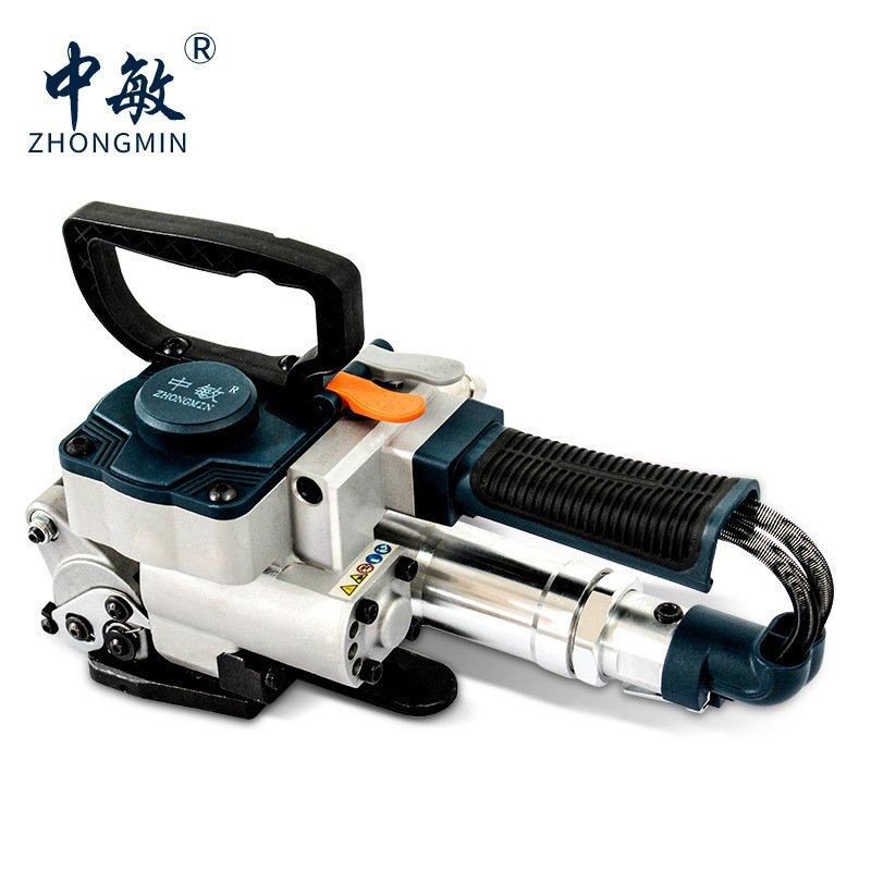 中敏B25手持式免扣拉紧器塑钢带带摩擦熔接捆扎机 气动打包机,淘宝优惠券,粉丝福利购,淘宝优惠卷