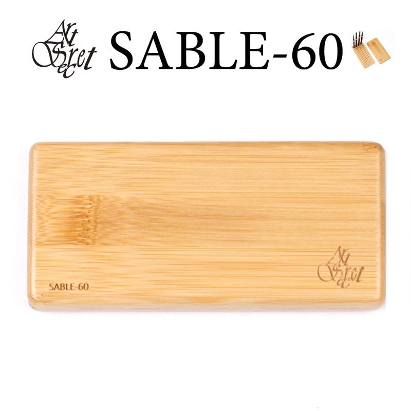 秀明绘画颜料笔SABLE-60高级油画水彩画笔水粉丙烯画笔套装,淘宝优惠券,粉丝福利购,淘宝优惠卷