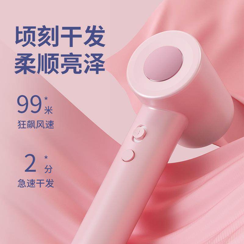 高速吹风机负离子护发家用吹风筒酒店大功率速干大风力电吹风,淘宝优惠券,粉丝福利购,淘宝优惠卷