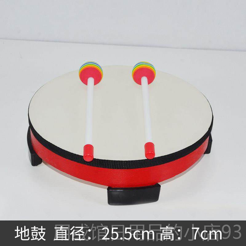正品奥夫打击乐器地鼓手鼓尔手拍幼园教具早教节儿奏训练儿童玩鼓,淘宝优惠券,粉丝福利购,淘宝优惠卷